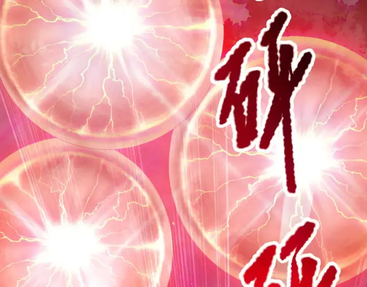 《死灵法师！我即是天灾》第123话 伽蓝公会图57
