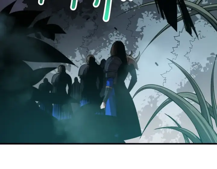 《死灵法师！我即是天灾》第123话 伽蓝公会图6