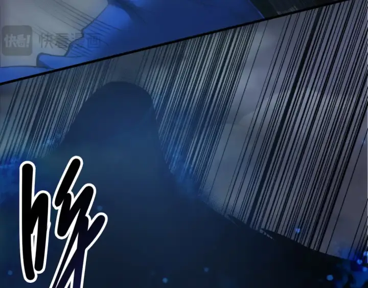 《死灵法师！我即是天灾》第124话 袭击！远古鸟！图106