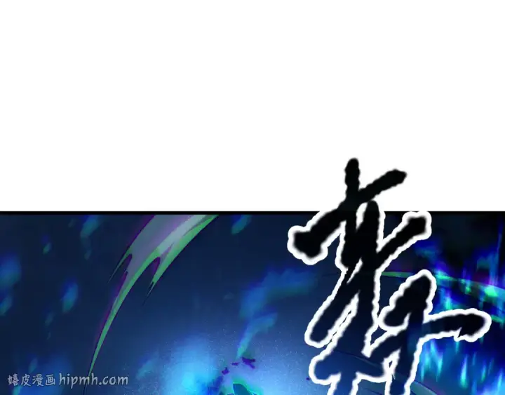 《死灵法师！我即是天灾》第124话 袭击！远古鸟！图128