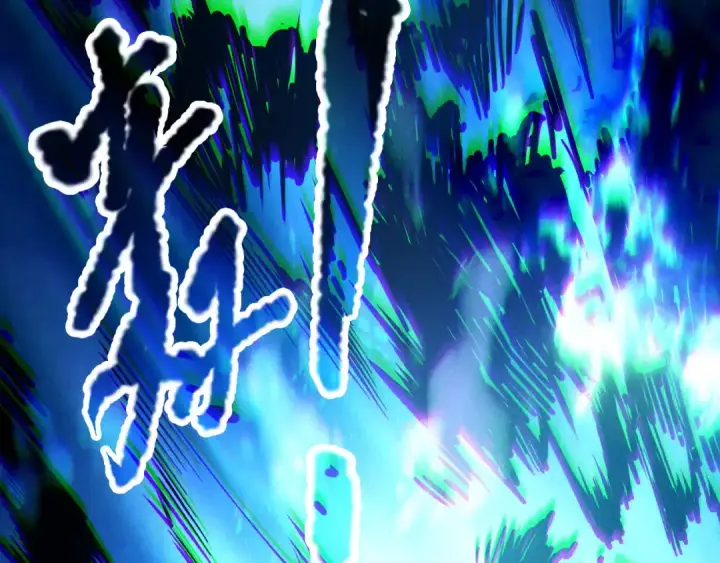 《死灵法师！我即是天灾》第124话 袭击！远古鸟！图132