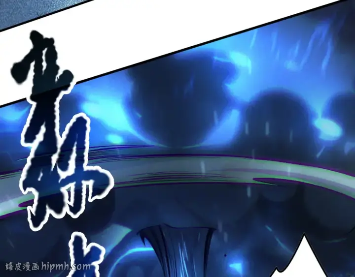 《死灵法师！我即是天灾》第124话 袭击！远古鸟！图136
