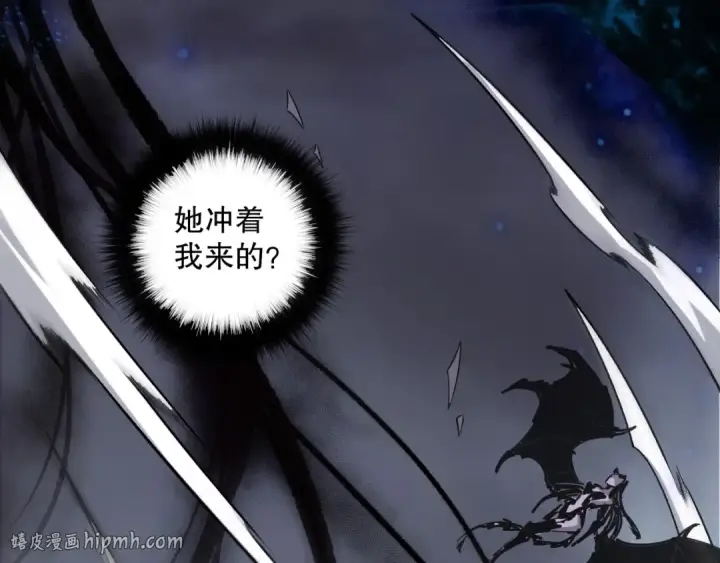 《死灵法师！我即是天灾》第124话 袭击！远古鸟！图160