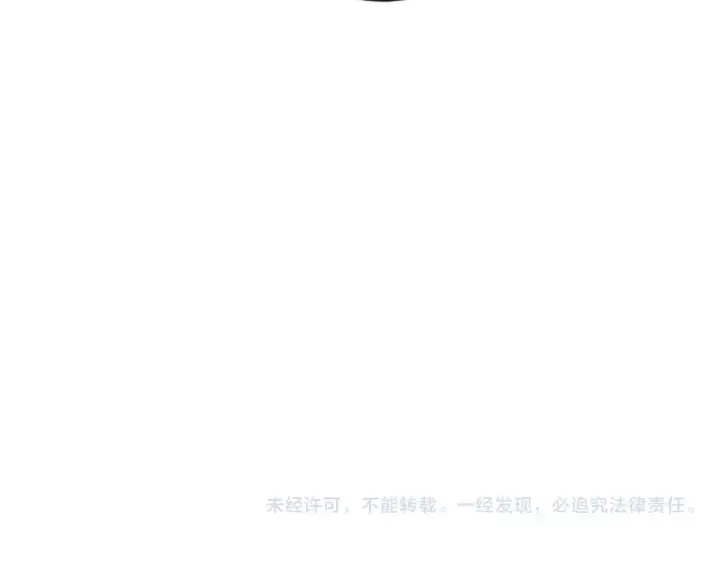 《死灵法师！我即是天灾》第124话 袭击！远古鸟！图167