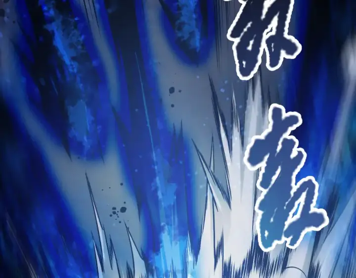 《死灵法师！我即是天灾》第124话 袭击！远古鸟！图37