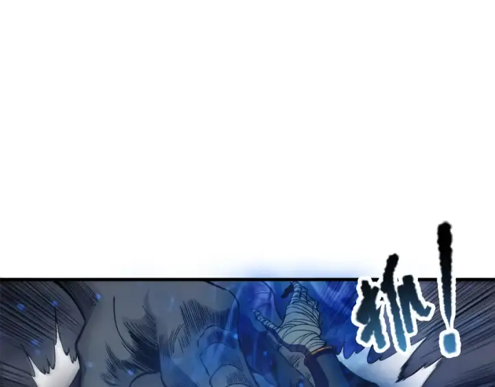 《死灵法师！我即是天灾》第124话 袭击！远古鸟！图41