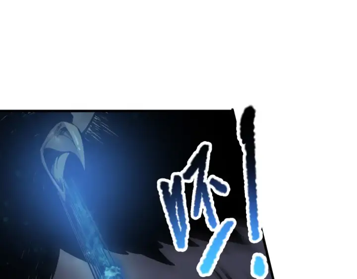 《死灵法师！我即是天灾》第124话 袭击！远古鸟！图50