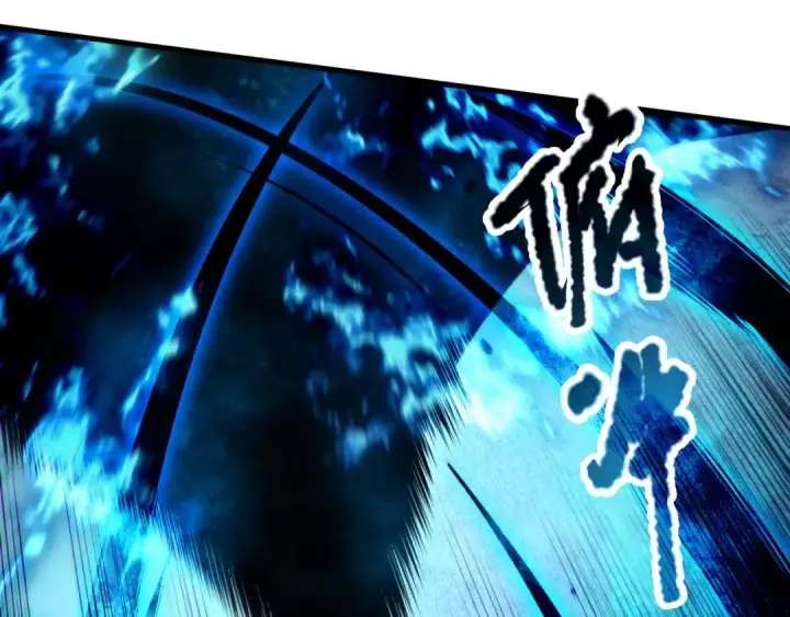 《死灵法师！我即是天灾》第124话 袭击！远古鸟！图69