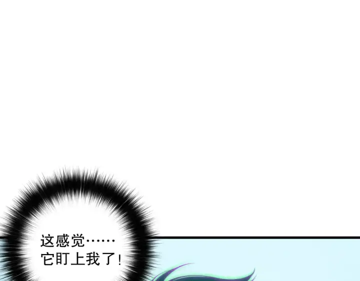 《死灵法师！我即是天灾》第124话 袭击！远古鸟！图87