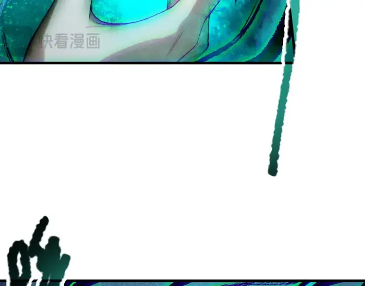 《死灵法师！我即是天灾》第124话 袭击！远古鸟！图9