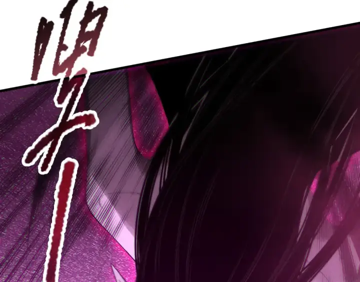 《死灵法师！我即是天灾》第125话 对决！图108