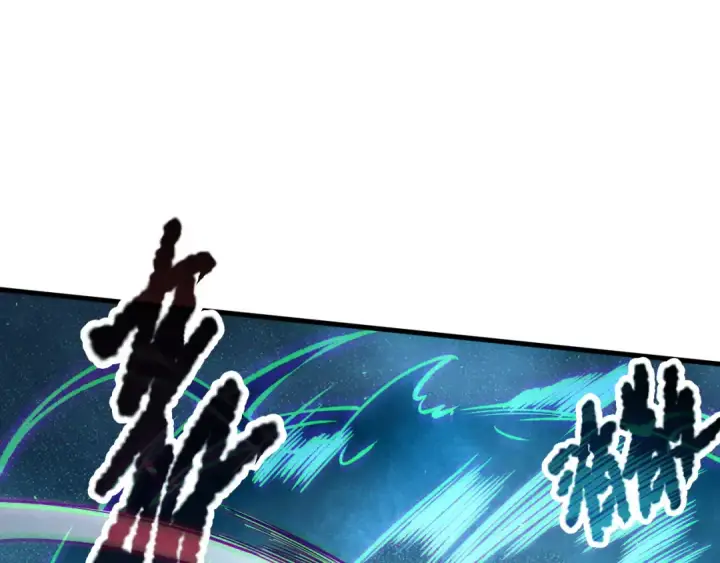 《死灵法师！我即是天灾》第125话 对决！图126