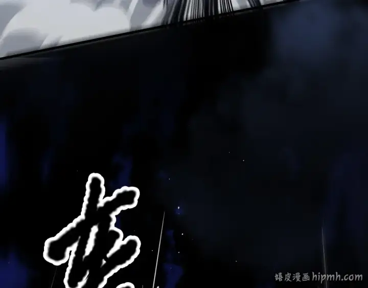 《死灵法师！我即是天灾》第125话 对决！图160