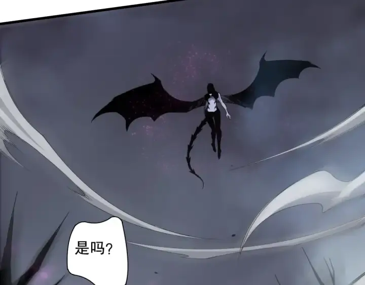 《死灵法师！我即是天灾》第125话 对决！图17