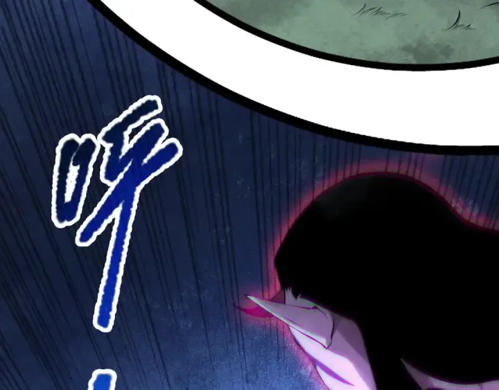 《死灵法师！我即是天灾》第125话 对决！图47
