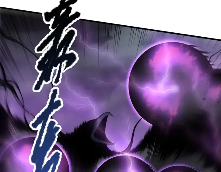 《死灵法师！我即是天灾》第125话 对决！图54