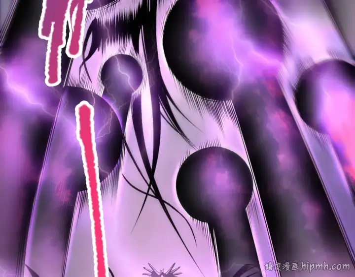 《死灵法师！我即是天灾》第125话 对决！图56