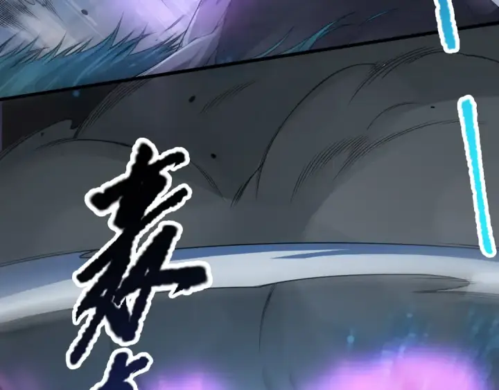 《死灵法师！我即是天灾》第125话 对决！图63