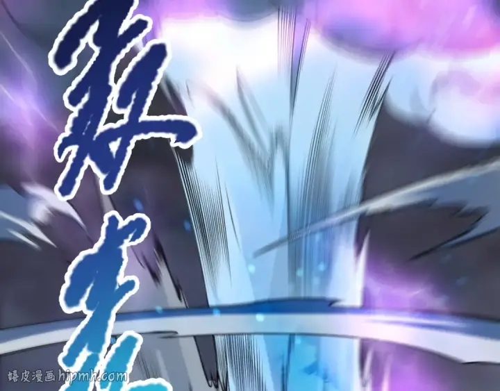 《死灵法师！我即是天灾》第125话 对决！图64