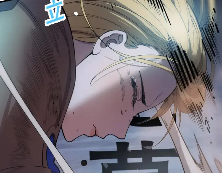 《死灵法师！我即是天灾》第126话 天地异象！图125