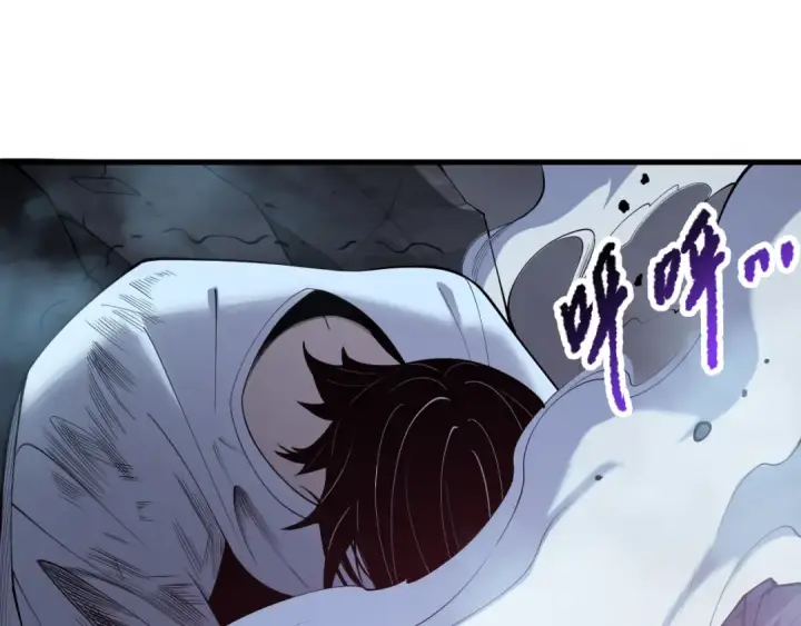 《死灵法师！我即是天灾》第126话 天地异象！图39