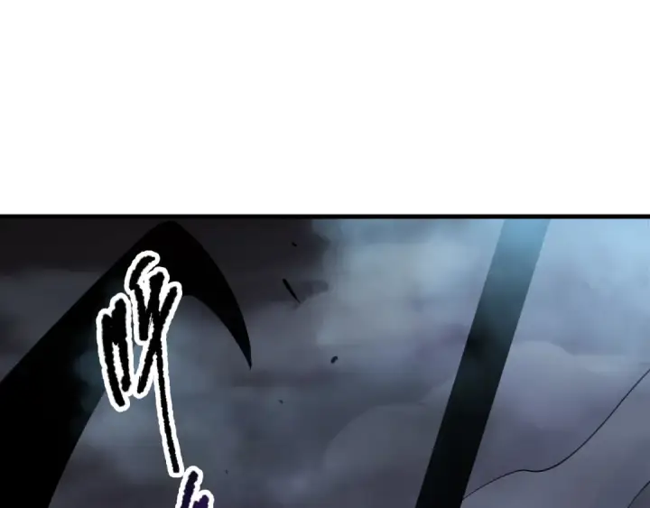 《死灵法师！我即是天灾》第126话 天地异象！图47