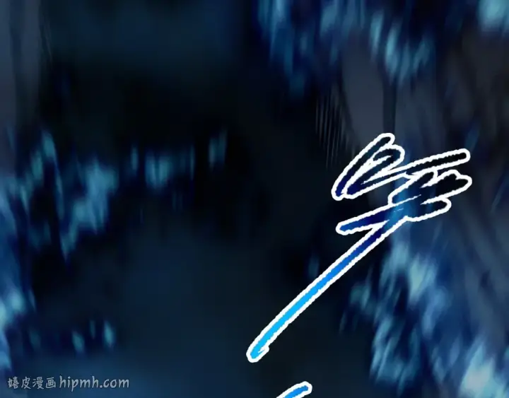 《死灵法师！我即是天灾》第126话 天地异象！图80