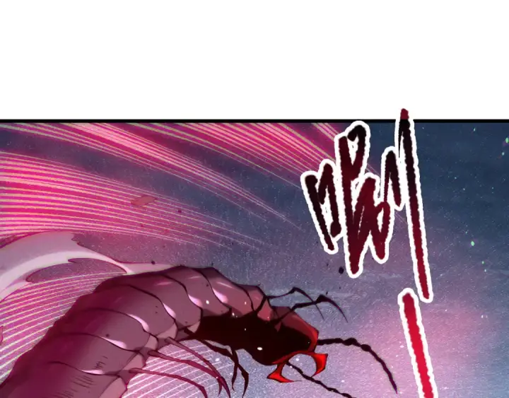 《死灵法师！我即是天灾》第127话 无视龙族恶魔图142