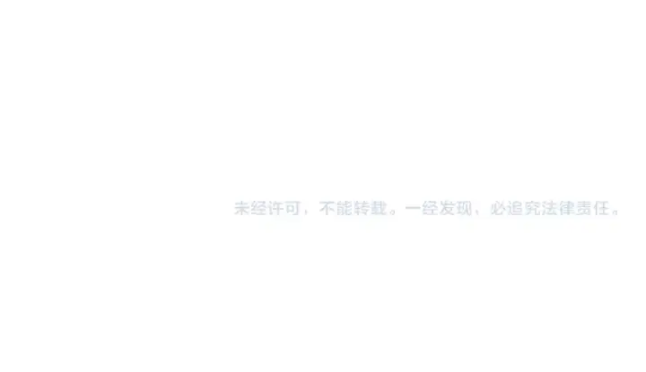 《死灵法师！我即是天灾》第127话 无视龙族恶魔图158