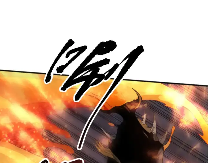 《死灵法师！我即是天灾》第128话 进入地心副本图100