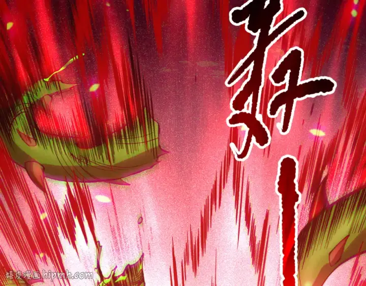 《死灵法师！我即是天灾》第128话 进入地心副本图136