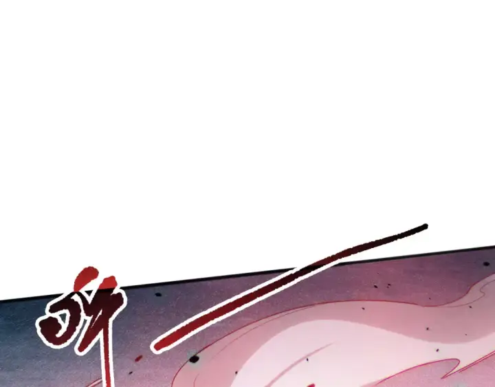 《死灵法师！我即是天灾》第128话 进入地心副本图14
