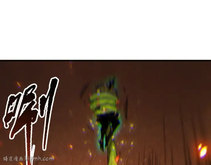 《死灵法师！我即是天灾》第128话 进入地心副本图80