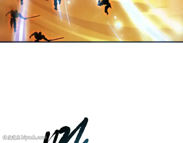 《死灵法师！我即是天灾》第129话 远古地龙！图104