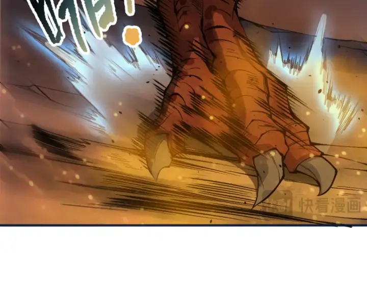 《死灵法师！我即是天灾》第129话 远古地龙！图108