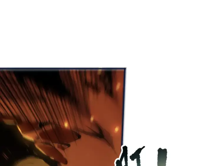 《死灵法师！我即是天灾》第129话 远古地龙！图109