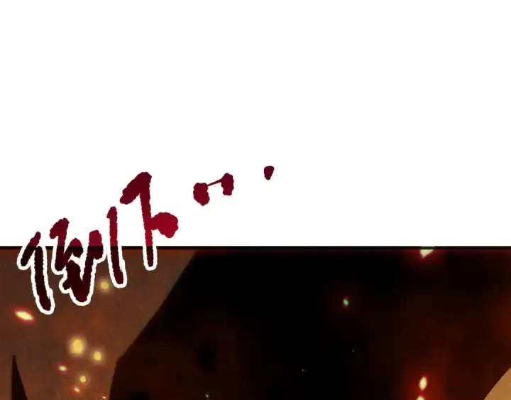 《死灵法师！我即是天灾》第129话 远古地龙！图134