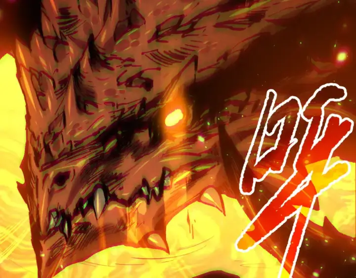 《死灵法师！我即是天灾》第129话 远古地龙！图14