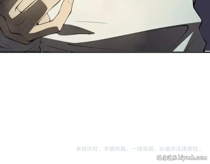 《死灵法师！我即是天灾》第129话 远古地龙！图160