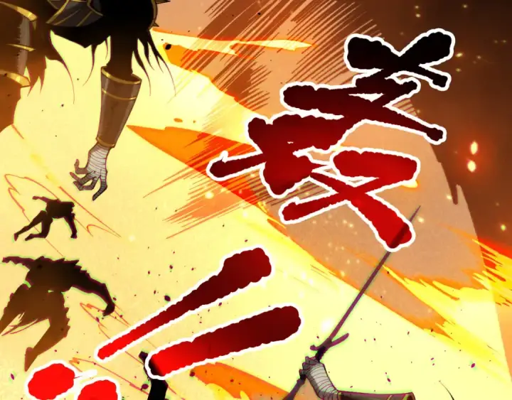 《死灵法师！我即是天灾》第129话 远古地龙！图37