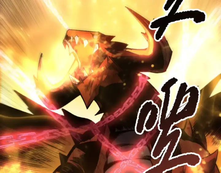 《死灵法师！我即是天灾》第129话 远古地龙！图51
