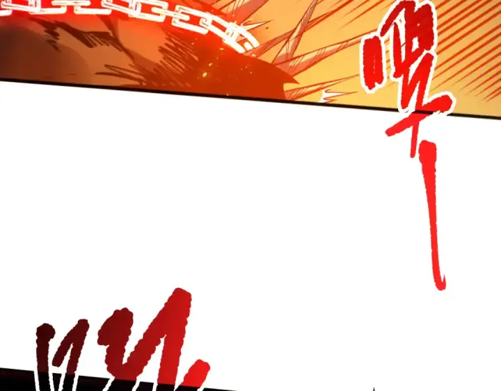 《死灵法师！我即是天灾》第129话 远古地龙！图70
