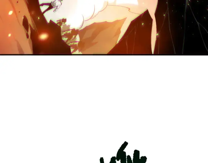 《死灵法师！我即是天灾》第129话 远古地龙！图77