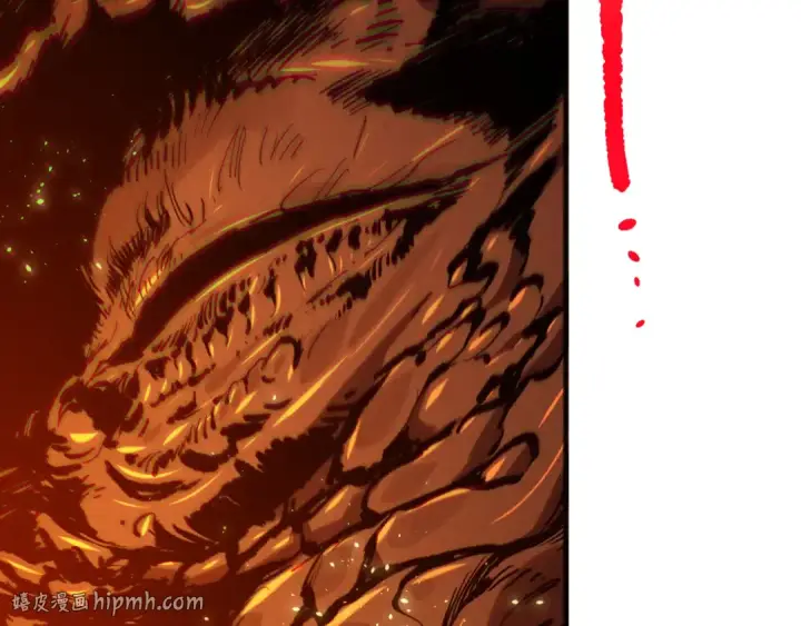 《死灵法师！我即是天灾》第129话 远古地龙！图8