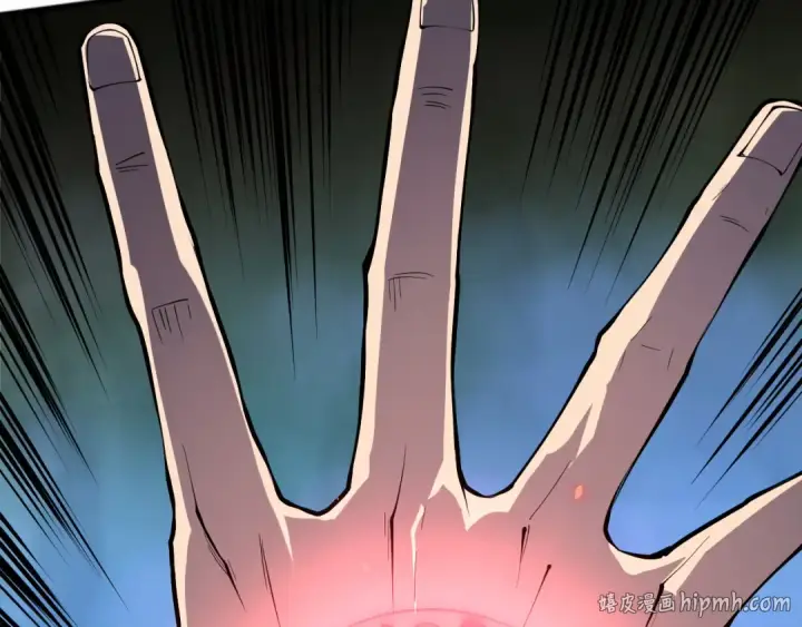 《死灵法师！我即是天灾》第129话 远古地龙！图96