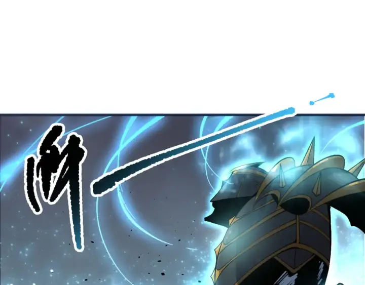 《死灵法师！我即是天灾》第129话 远古地龙！图98