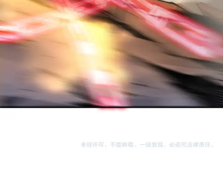 《死灵法师！我即是天灾》第130话 大地结晶！图162