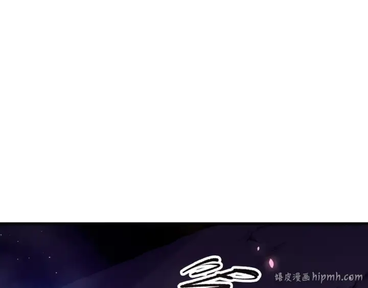 《死灵法师！我即是天灾》第130话 大地结晶！图24