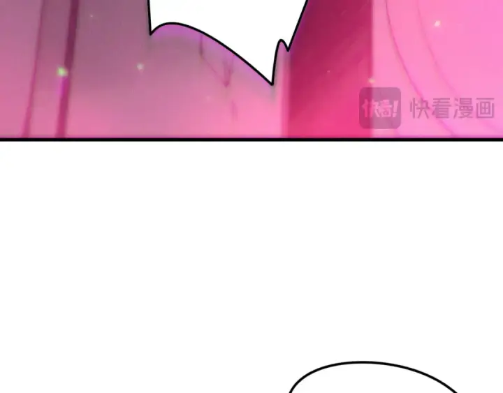《死灵法师！我即是天灾》第131话 BOSS苏醒图102