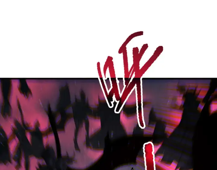 《死灵法师！我即是天灾》第131话 BOSS苏醒图141